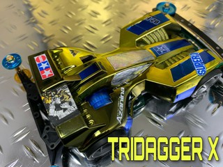 トライダガーX:スピンシーラ